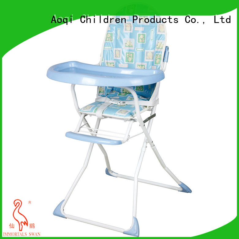 Aoqi foldable baby chair price series for infant