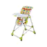 foldable where to buy high chair for baby from China for home Aoqi