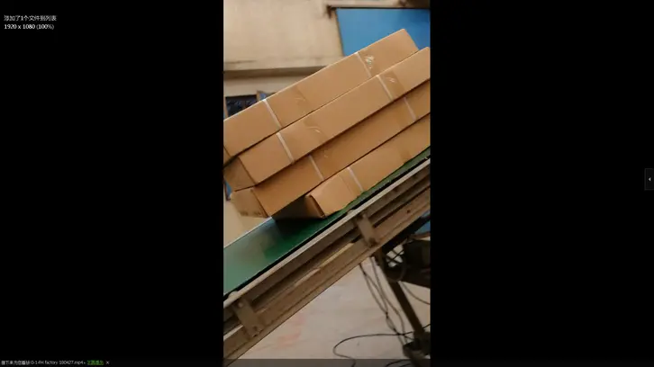 video of loading goods