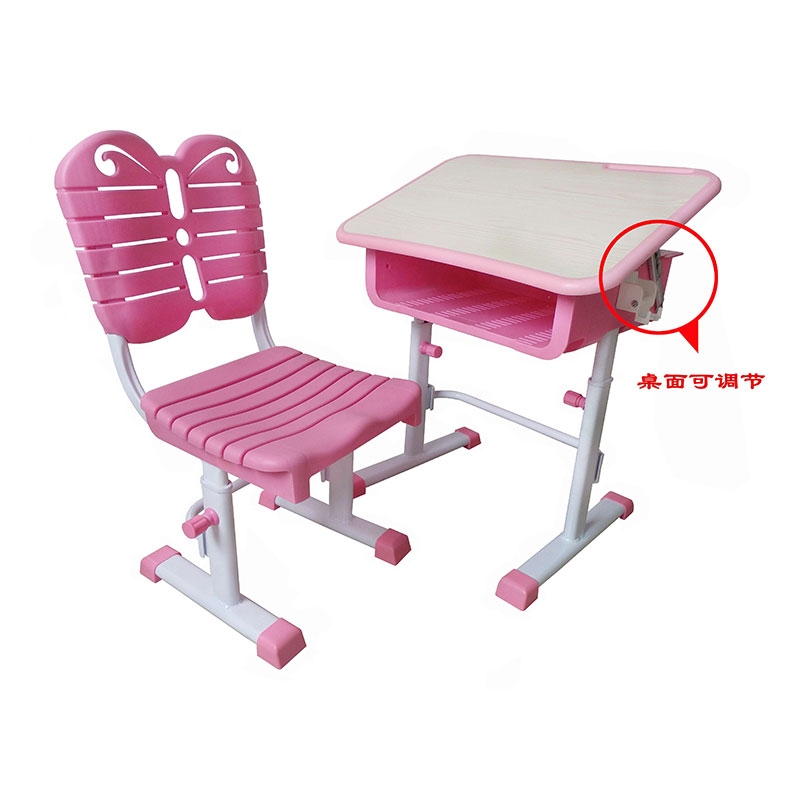 Study table chair for kids